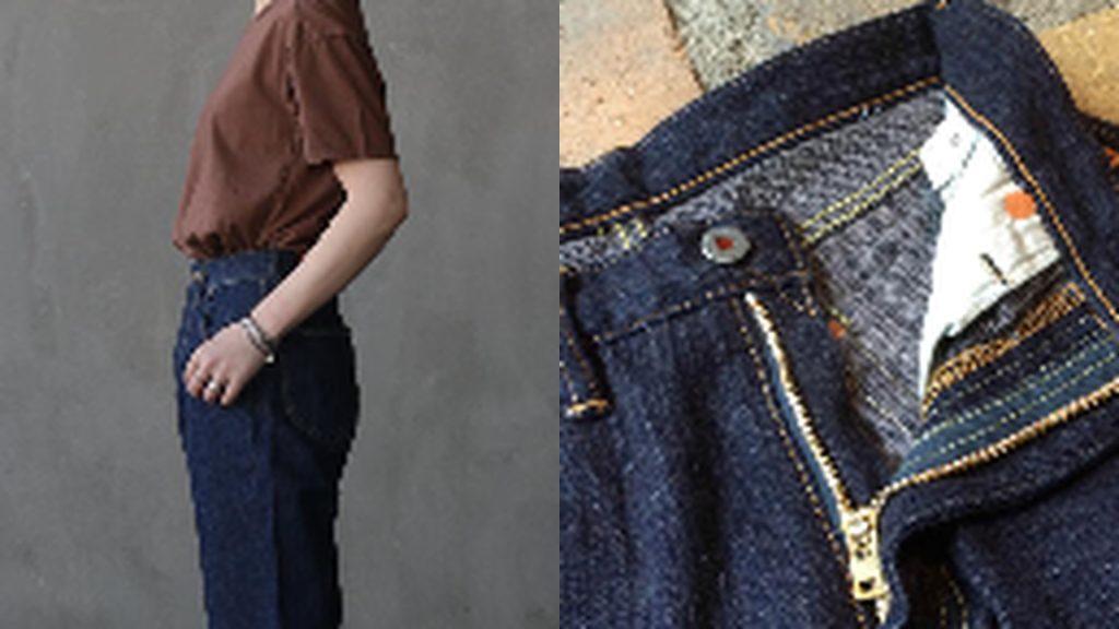 Close-up of 7 For All Mankind jeans featuring premium denim texture and a model showcasing the fit.